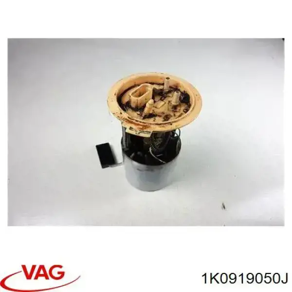 Модуль бензонасоса VAG 1K0919050J цена, от 21.68 USD