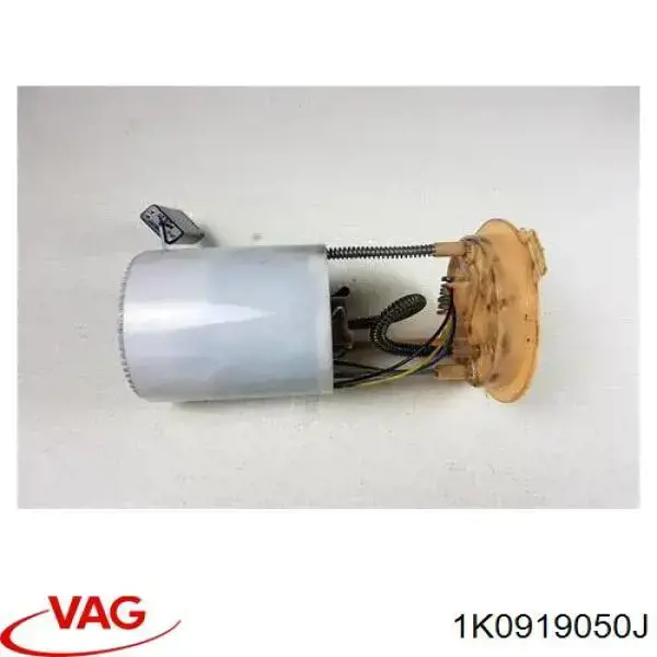 Купить 1K0919050J VAG Модуль топливного насоса