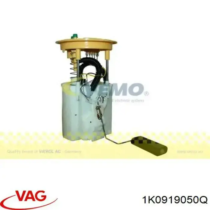 Бензонасос 1K0919050Q VAG