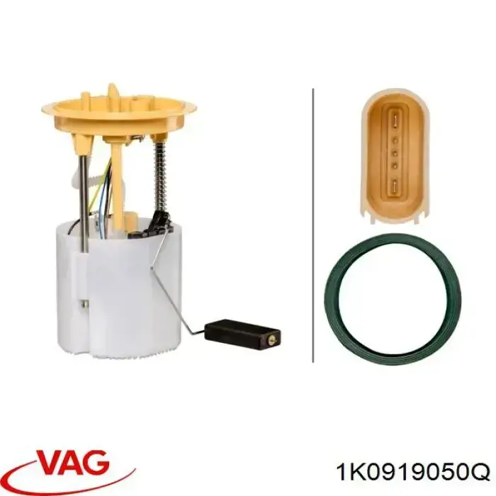 Купить 1K0919050Q VAG Модуль топливного насоса