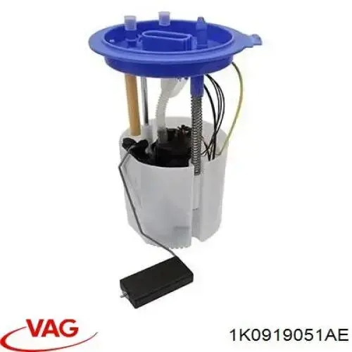 Купить 1K0919051AE VAG Модуль топливного насоса