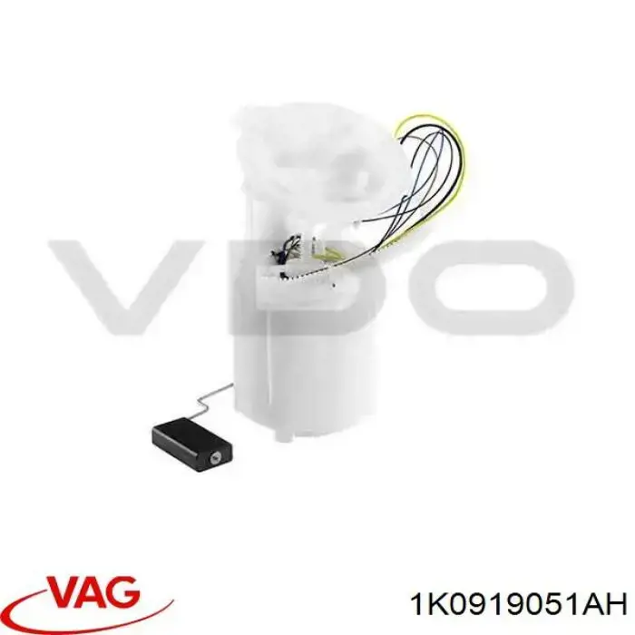 Купить 30919085 AND Модуль топливного насоса