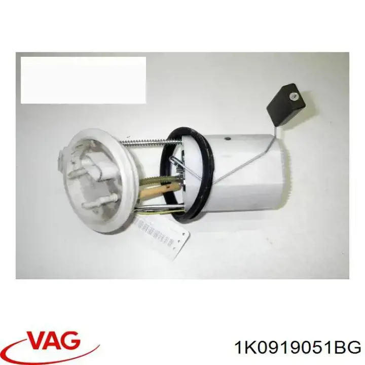 Бензонасос 1K0919051BG VAG
