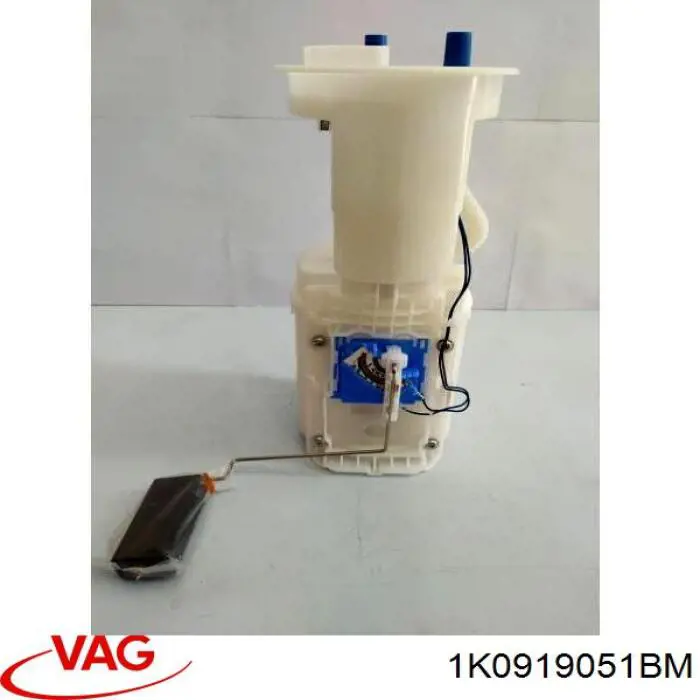 1K0919051BM VAG Электробензонасос