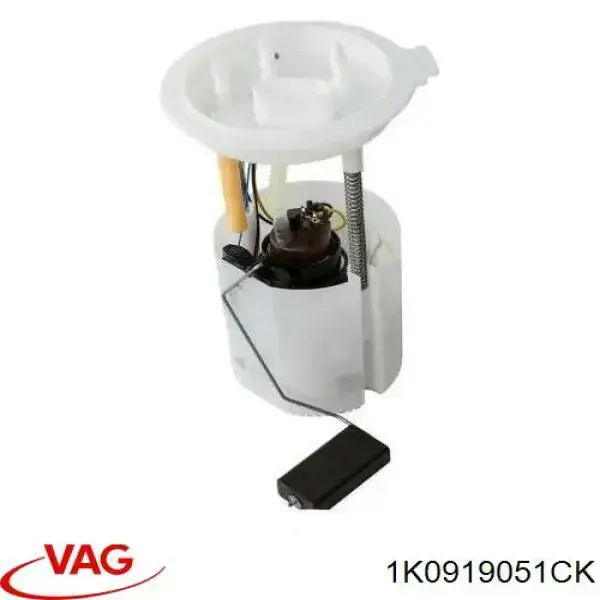 Модуль бензонасоса VAG 1K0919051CK цена, от 53.33 USD