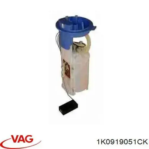 Купить 1K0919051CK VAG Модуль топливного насоса