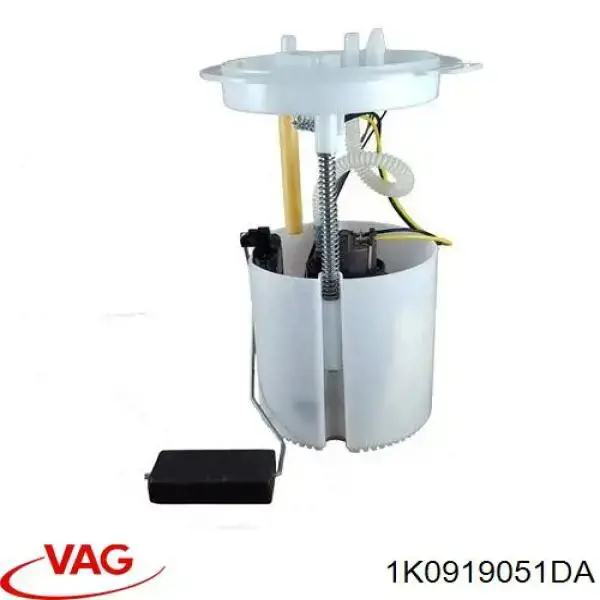 Купить A2C53301795 VAG Модуль топливного насоса
