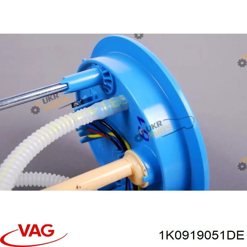 Модуль бензонасоса VAG 1K0919051DE цена, от 355.56 USD