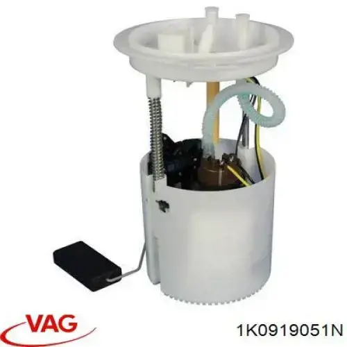 Модуль бензонасоса VAG 1K0919051N цена, от 48.44 USD