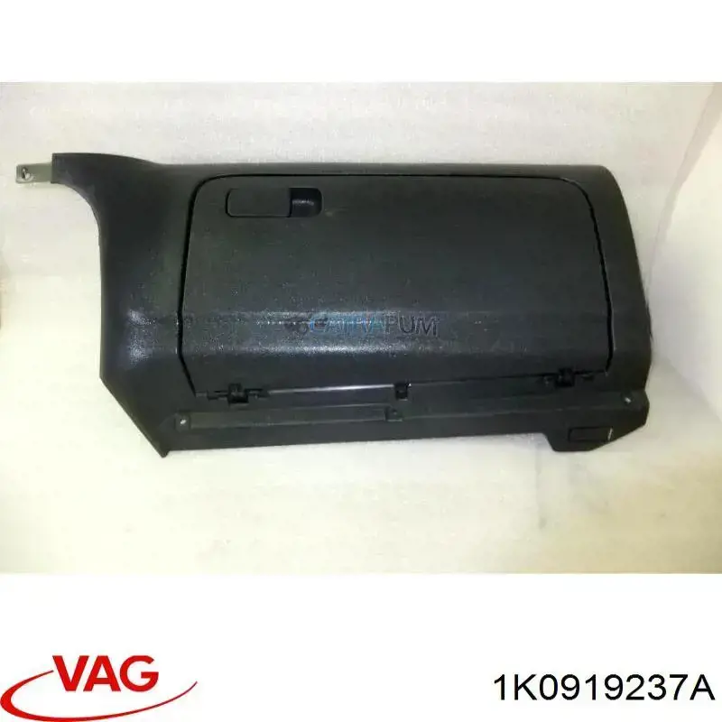 Замок отключения (деактивации) подушки безопастности пассажира VAG 1K0919237D9B9 цена, от 3.56 USD