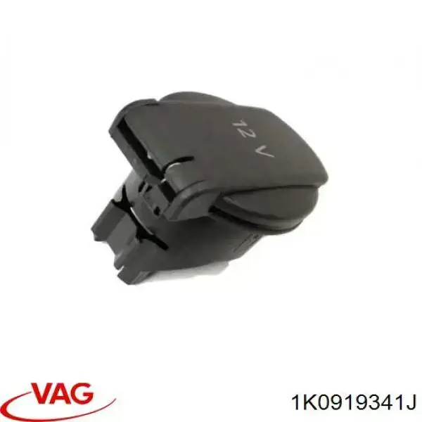  VAG 1K0919341J цена, от 18.26 USD