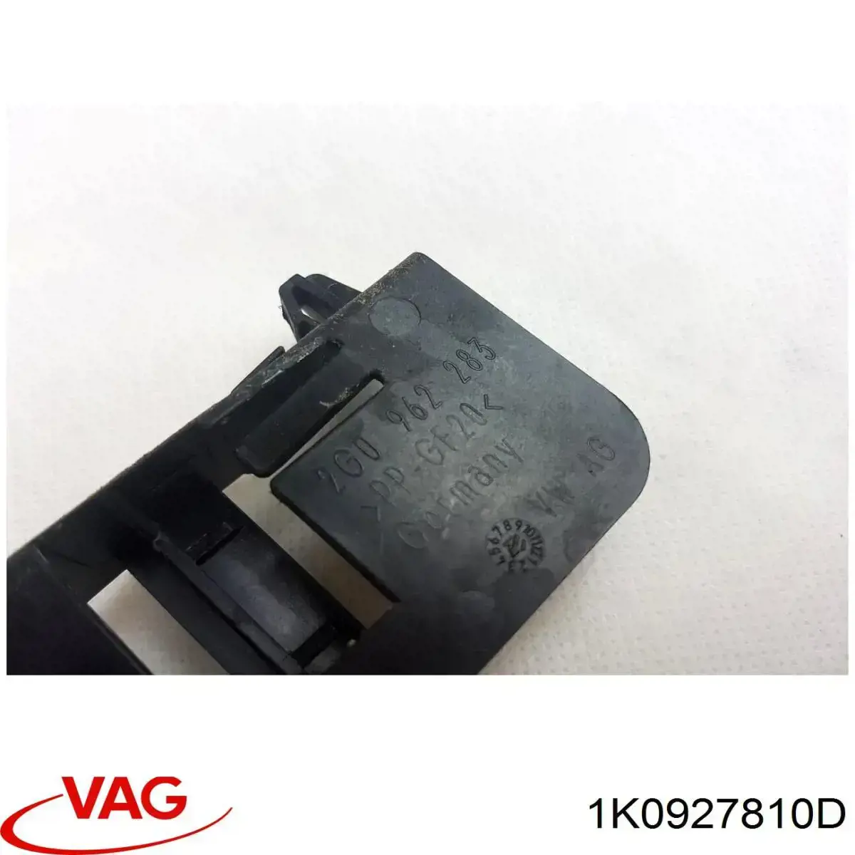 Датчик положения педали сцепления VAG 1K0927810D