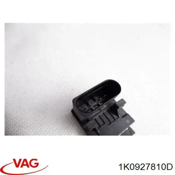 Датчик положения педали сцепления 2Q0927810 VAG