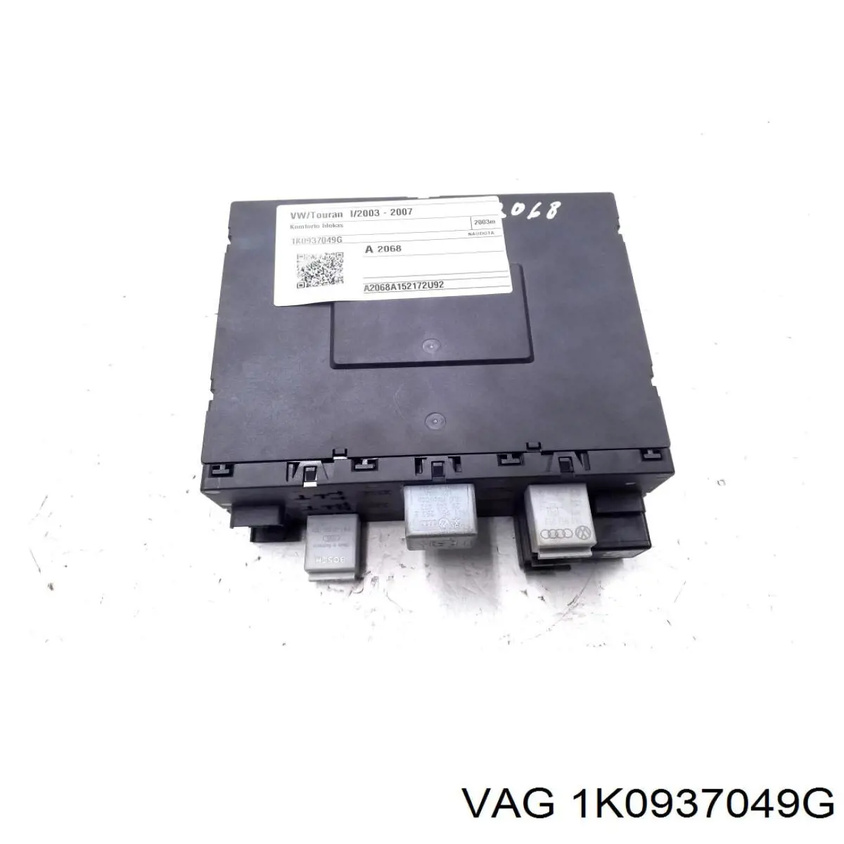 Блок предохранителей 1K0937049G VAG