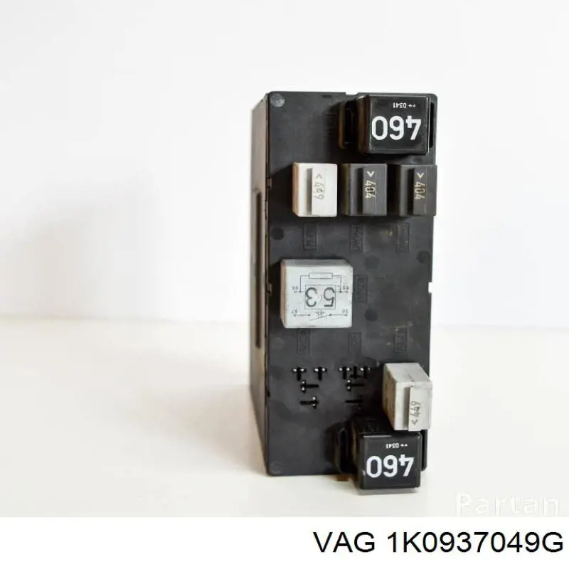 Коробка предохранителей VAG 1K0937049G цена, от 25.34 USD