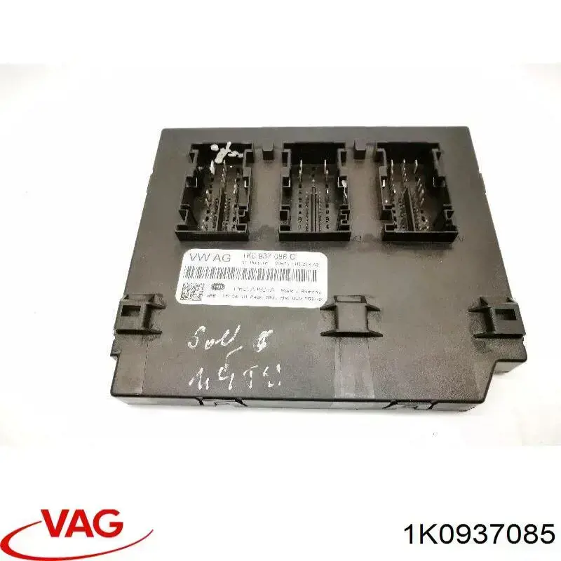 Купить 1K0937087EZ00 VAG Модуль управления (ЭБУ) бортовой сети