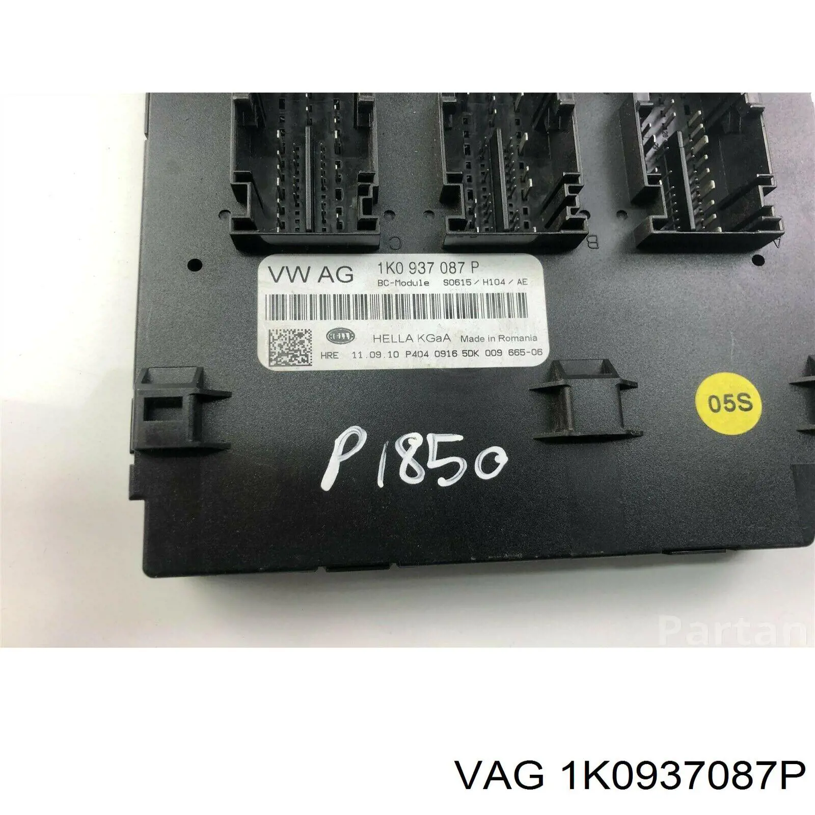 Модуль управления (ЭБУ) бортовой сетью 1K0937086HZ00 VAG