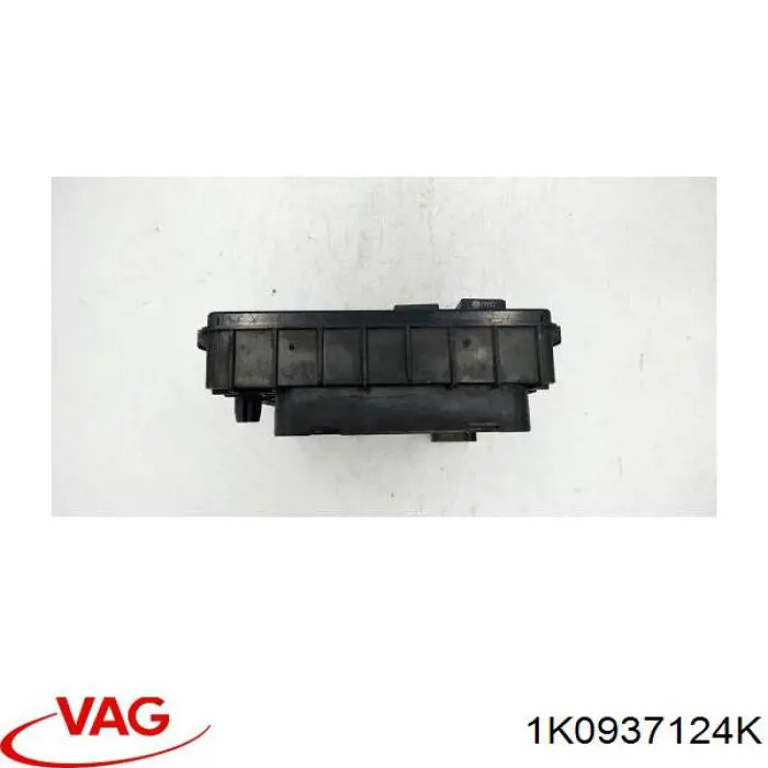 Купить Блок предохранителей Фольксваген Пассат B6 3C2