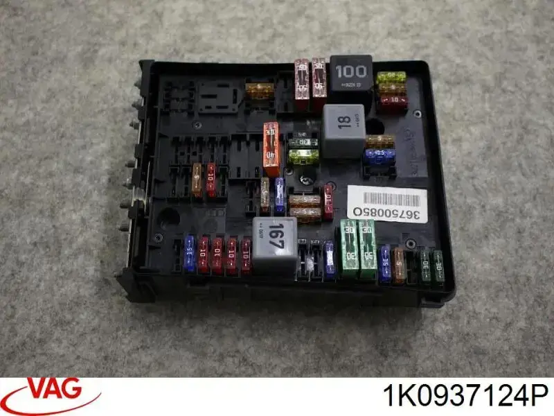 Коробка предохранителей VAG 1K0937124P цена, от 14.11 USD