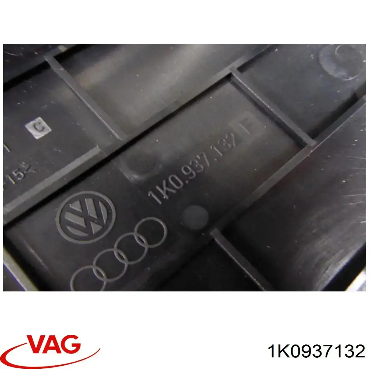  VAG 1K0937132 цена, от 12.56 USD
