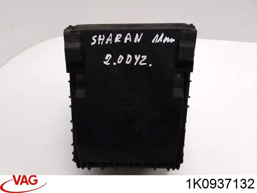  VAG 1K0937132 цена, от 12.56 USD