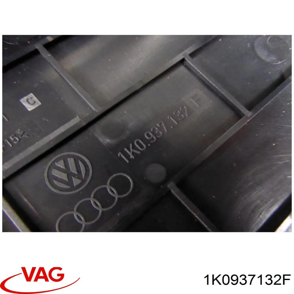 Крышка блока предохранителей VAG 1K0937132F