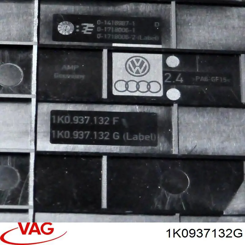 1K0937132E VAG Крышка блока предохранителей