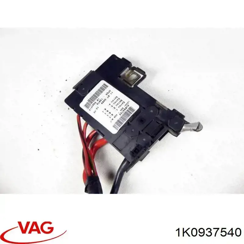 Купить 1K0937540 VAG 