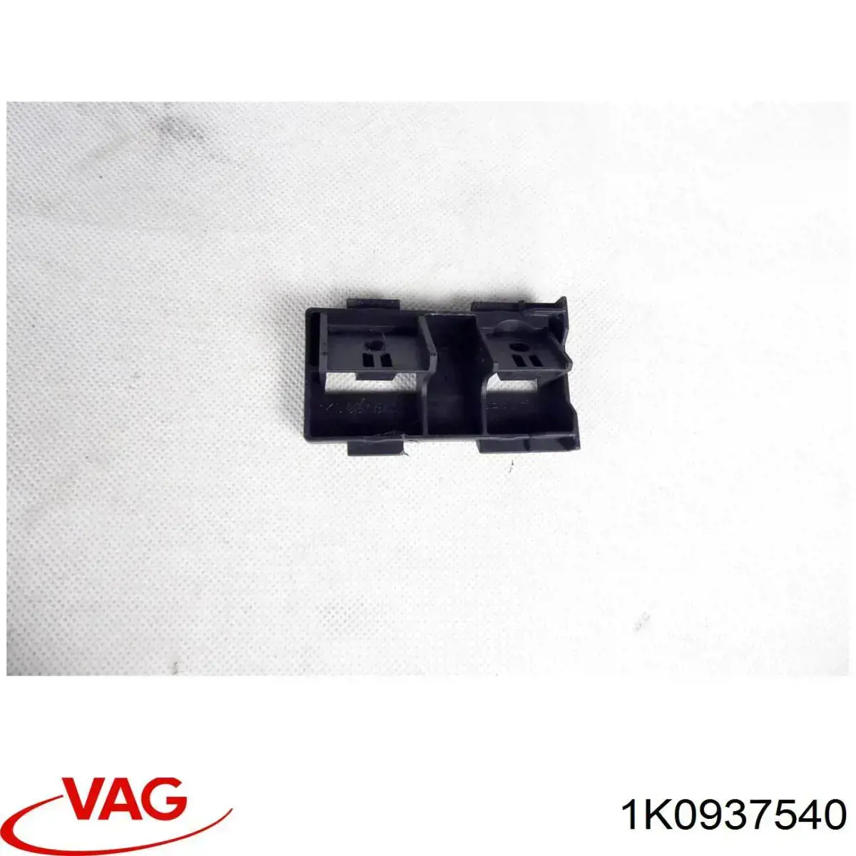  VAG 1K0937540 цена, от 2.82 USD