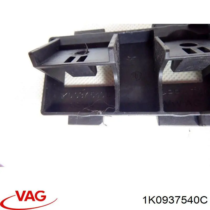  VAG 1K0937540C цена, от 2.82 USD