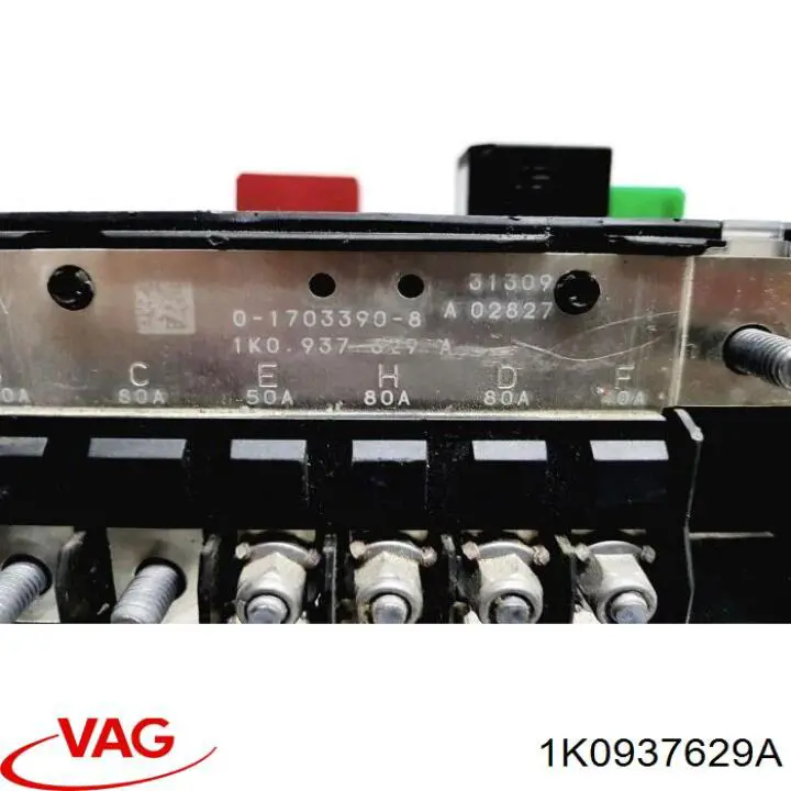 Предохранители 1K0937629A VAG