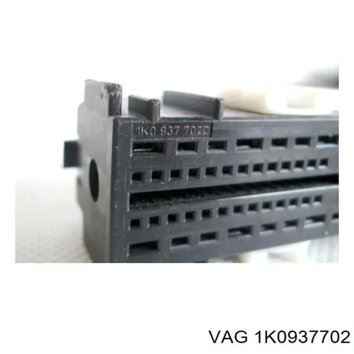  VAG 1K0937702 цена, от 7.47 USD