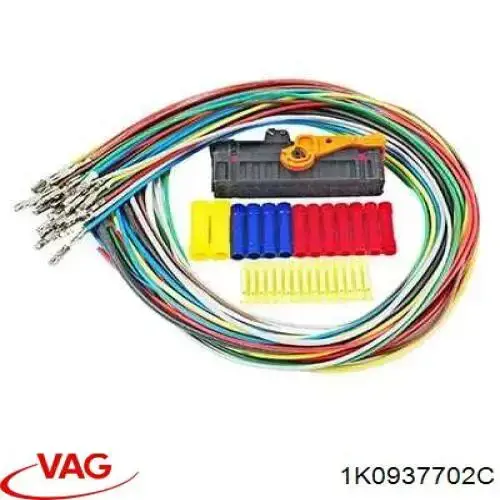  1K0937702C VAG