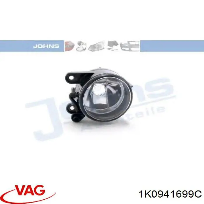 Фара противотуманная, левая VAG 1K0941699C цена, от 35.28 USD
