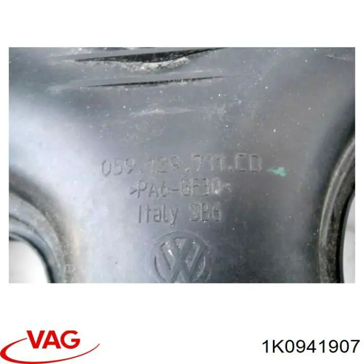 Купить 1K0941907 VAG 