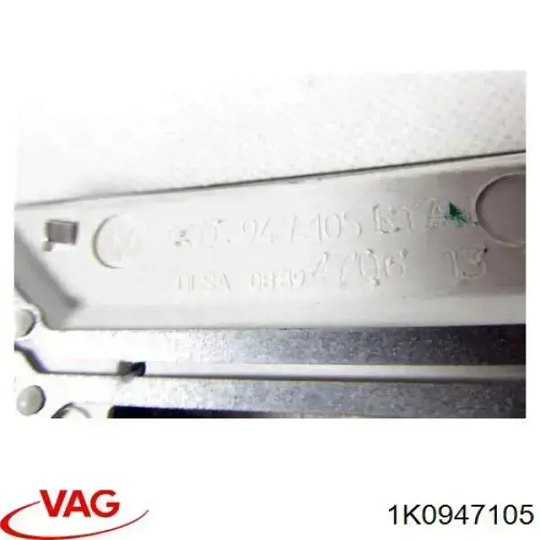 Плафоны внутреннего освещения VAG 1K0947105 цена, от 11.40 USD