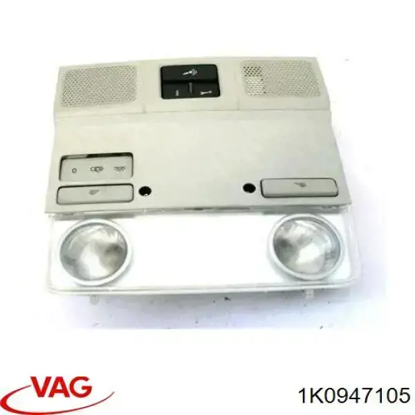 Купить 1K0947105 VAG Плафон салона