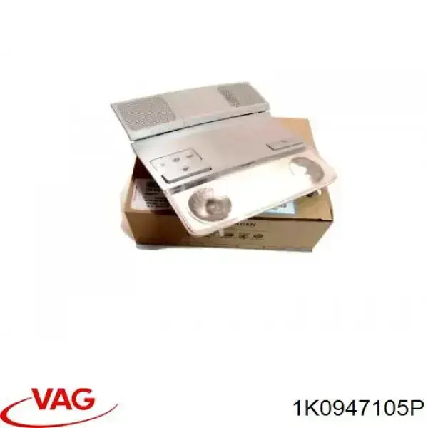 Купить 1K0947105P VAG Плафон салона