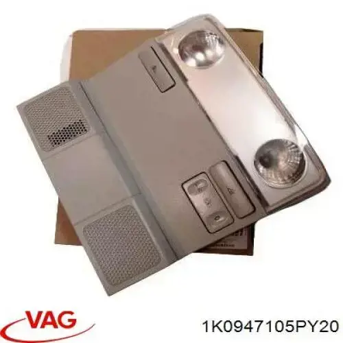Плафоны внутреннего освещения VAG 1K0947105PY20 цена, от 16.95 USD