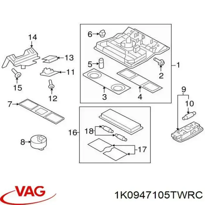 Плафон салона 1K0947105GTXH VAG