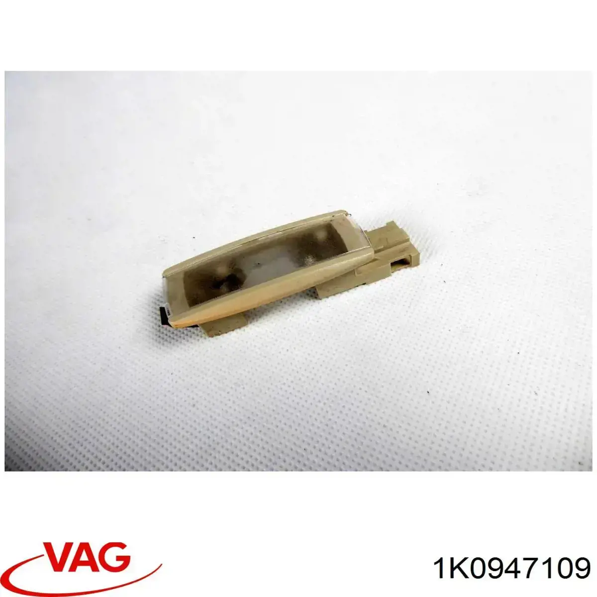1K0947109 VAG Лампочка освещения салона