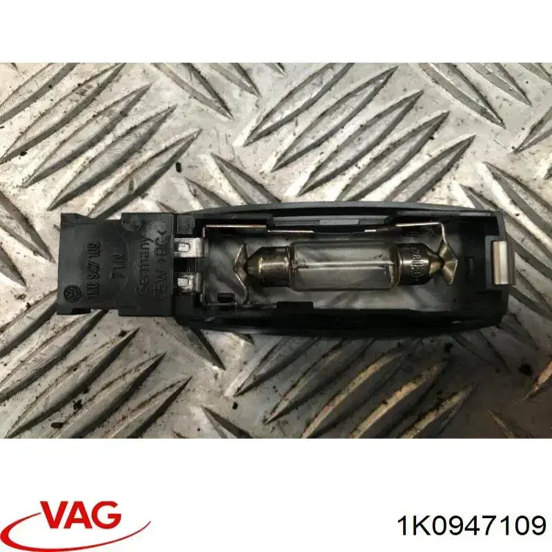 Плафон салона 1K0947109 VAG