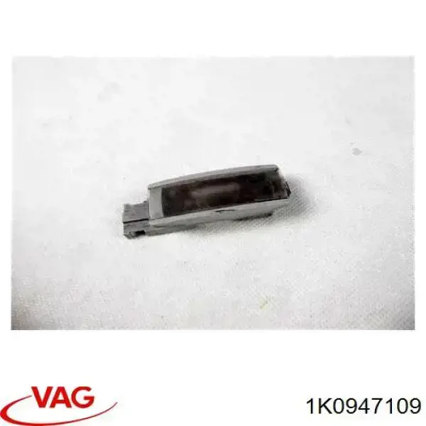 Плафоны внутреннего освещения VAG 1K0947109 цена, от 2.53 USD