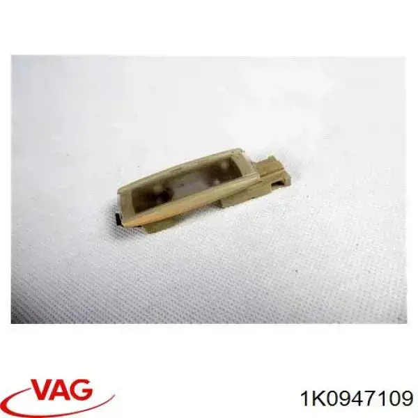Плафон салона 1K0947109 VAG