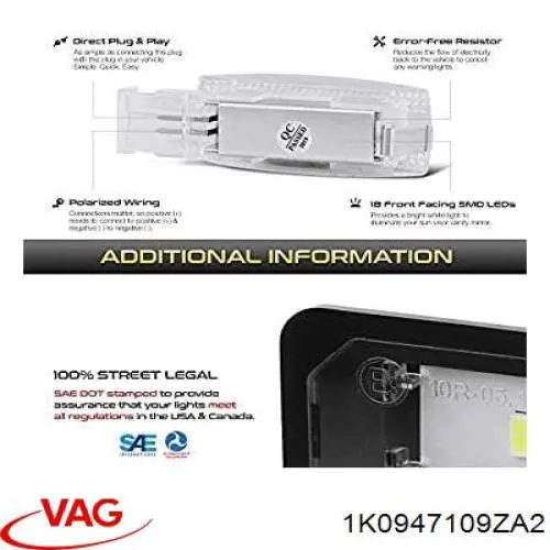 Купить 1K0947109ZA2 VAG 