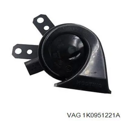 Сигнал звуковой VAG 1K0951221A