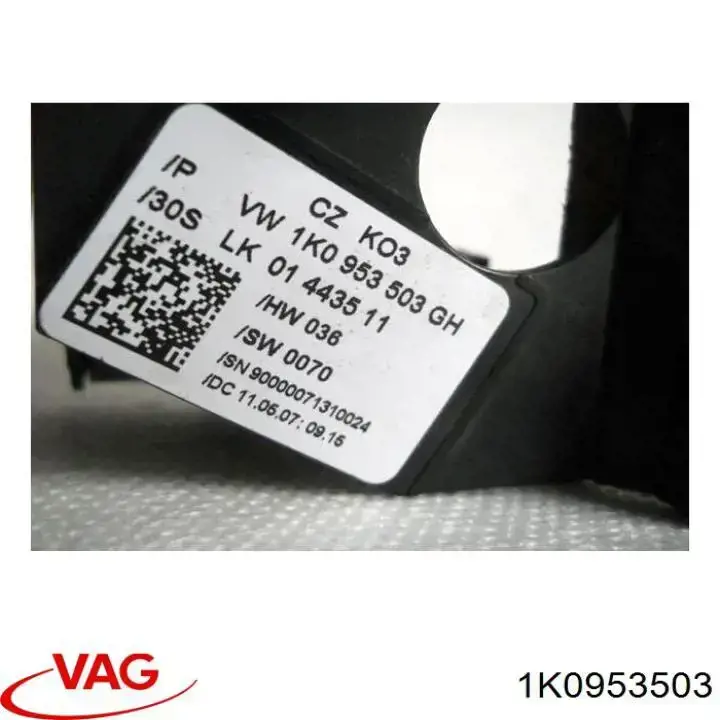 Рулевая колонка 1K0953503 VAG