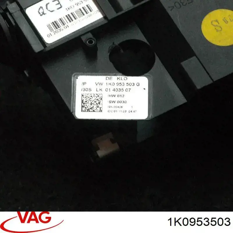 Купить 1K0953503 VAG Рулевая колонка