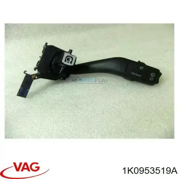 Правый подрулевой переключатель  VAG 1K0953519A цена, от 4.23 USD