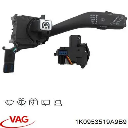 Правый подрулевой переключатель  VAG 1K0953519A9B9 цена, от 4.24 USD